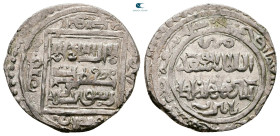 Ilkhanids. Bayburt mint . Abu Sa'id AH 716-736. Type F (723-728) , struck AH 727. AR 2 Dirham