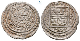 Ilkhanids. Samsun mint. Abu Sa'id AH 716-736. Type F (723-728) , struck AH 727. AR Dirham