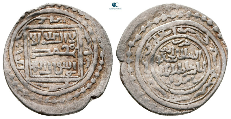 Ilkhanids. Samsun mint. Abu Sa'id AH 716-736. Type F (723-728) , struck AH 724
...