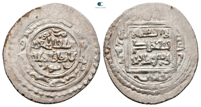 Ilkhanids. Samsun mint. Abu Sa'id AH 716-736. Type F (723-728) , struck AH 727
...