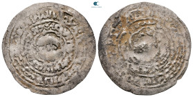 . Adan mint  AH 721-764. Rasulids , al-Malik al-Mujahid Sayf al-Islam Ali . AR Dirham