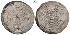 . Al-Mahjam mint AH 721-764. Rasulids , al-Malik al-Mujahid Sayf al-Islam Ali . AR Dirham