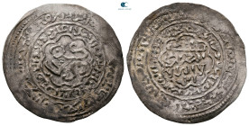 . al-Mahjam mint AH 721-764. Rasulids , al-Malik al-Mujahid Sayf al-Islam Ali . AR Dirham