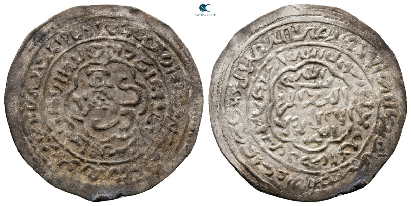 . Al-Mahjam mint AH 721-764. Rasulids , al-Malik al-Mujahid Sayf al-Islam Ali 
...