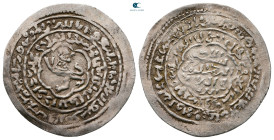 . Al-Mahjam mint  AH 721-764. Rasulids , al-Malik al-Mujahid Sayf al-Islam Ali . AR Dirham