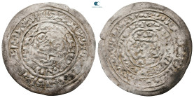 . Al-Mahjam mint  AH 721-764. Rasulids , al-Malik al-Mujahid Sayf al-Islam Ali . AR Dirham