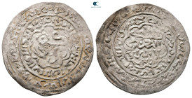 . Al-Mahjam mint  AH 721-764. Rasulids , al-Malik al-Mujahid Sayf al-Islam Ali . AR Dirham