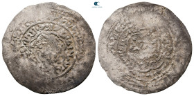 . Tha’bat mint  AH 721-764. Rasulids , al-Malik al-Mujahid Sayf al-Islam Ali . AR Dirham