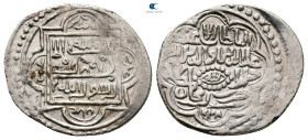 Eretnid. Erzincan mint. Ali Beg ('Ala al-Din b. Muhammad) AH 767-782. AR Akce