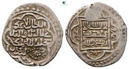 Eretnid. Erzincan mint. Ali Beg ('Ala al-Din b. Muhammad) AH 767-782. AR Akce