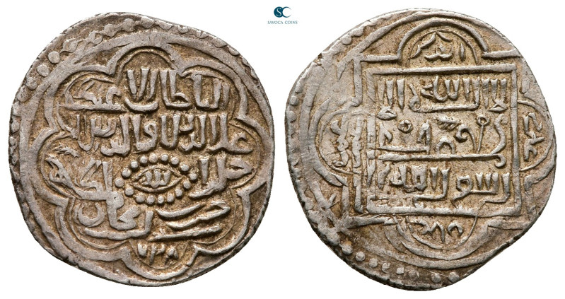 Eretnid. Erzincan mint. Ali Beg ('Ala al-Din b. Muhammad) AH 767-782. 
AR Akce...