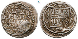Eretnid. Erzincan mint. Ali Beg ('Ala al-Din b. Muhammad) AH 767-782. AR Akce