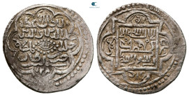 Eretnid. Erzincan mint. Ali Beg ('Ala al-Din b. Muhammad) AH 767-782. AR Akce