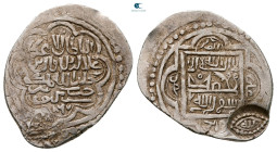 Eretnid. Kewas mint. Ali Beg ('Ala al-Din b. Muhammad) AH 767-782. AR Akce
