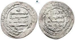 Saffarid. Fars mint  AH 288-296. Struck AH 293. AR Dirham