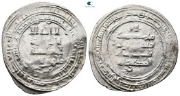 Saffarid. Fars mint  AH 288-296. Struck AH 292. AR Dirham