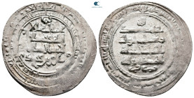 Saffarid. Fars mint  AH 288-296. Tahir b Muhammad , Struck AH 294. AR Dirham