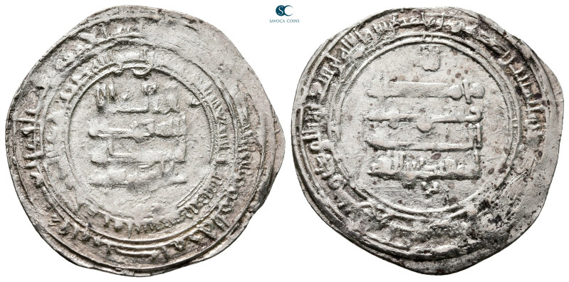 Saffarid. Fars mint AH 288-296. Tahir b Muhammad , Struck AH 296 
AR Dirham

...