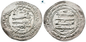 Saffarid. Fars mint  AH 288-296. Tahir b Muhammad , Struck AH 293. AR Dirham