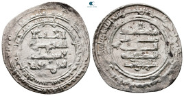 Saffarid. Fars mint  AH 288-296. Tahir b Muhammad, Struck AH 291 , with wali al-Dawla . AR Dirham