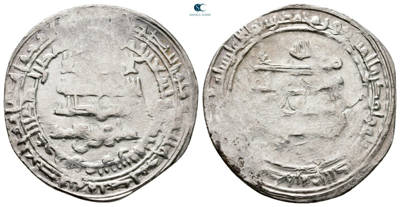 Saffarid. Fars mint AH 288-296. Tahir b Muhammad , Struck AH 291
AR Dirham

2...