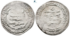 Saffarid. Fars mint  AH 288-296. Tahir b Muhammad , Struck AH 291. AR Dirham