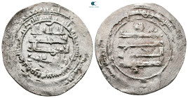 Saffarid. Fars mint  AH 288-296. Tahir b Muhammad, Struck AH 293. AR Dirham