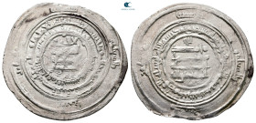 Saffarid. Fars mint  AH 296-298. al-Layth b. Ali , struck AH 297. AR Dirham