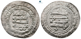 Buwahyhid. Arrajan mint  AH 322-334. Imad al-Dawla Abu al-Hasan ‘ Ali (b.Buwayh) struck AH 322. AR Dirham