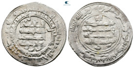 Buwahyhid. Shiraz mint AH 322-334. Imad al-Dawla Abu al-Hasan Ali (b.Buwayh) struck AH 323. AR Dirham