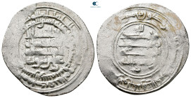 Buwahyhid. Shiraz mint AH 322-334. Imad al-Dawla Abu al-Hasan ‘Ali (b.Buwayh) , struck AH 323. AR Dirham