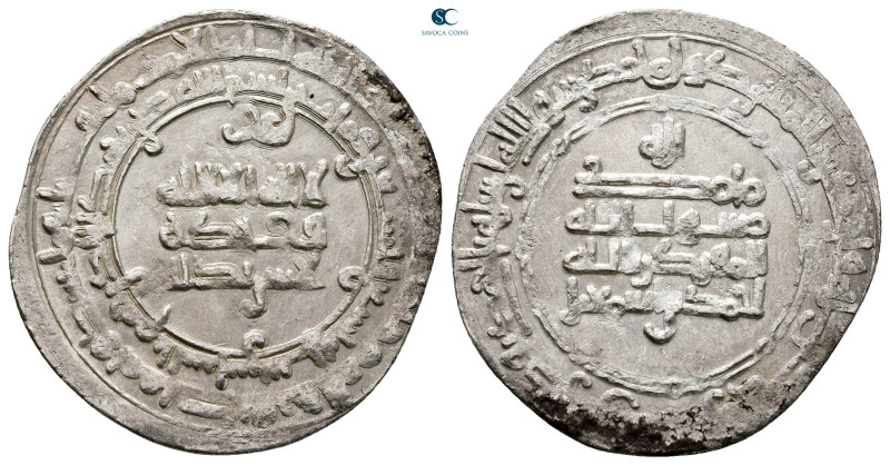 Samanids. al-Shash mint AH 295-301. Ahmed b. Isma’il , struck AH 299
AR Dirham...