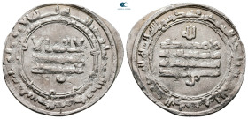 Samanids. al-Shash mint. Nasr II b. Ahmad AH 301-331. Struck AH 326. AR Dirham