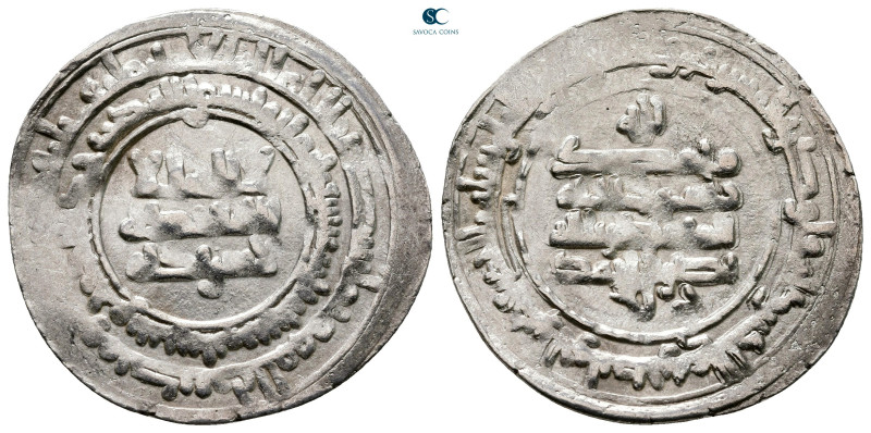 Samanids. Naysabur mint. Nasr II b. Ahmad AH 301-331. Struck AH 313
AR Dirham
...