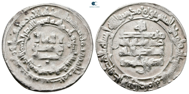 Samanids. Samarqand mint . Nasr II b. Ahmad AH 301-331. Struck AH 309
AR Dirham...