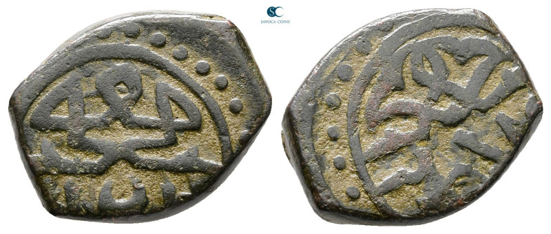 Turkey. Ottoman empire . 
Fals Æ

17 mm, 3,43 g



Very Fine