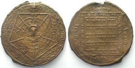 CENTRAL EUROPE. Late Medieval Jewish Kabbalistic Medal, ca. 14th-15th century, VF+