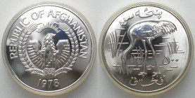 AFGHANISTAN. 500 Afghanis 1978, Siberian crane, WWF, silver, BU