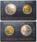 CAPE VERDE. 1985 10th Anniversary of Independence Proof Set, 1 Escudo & 10 Escudos