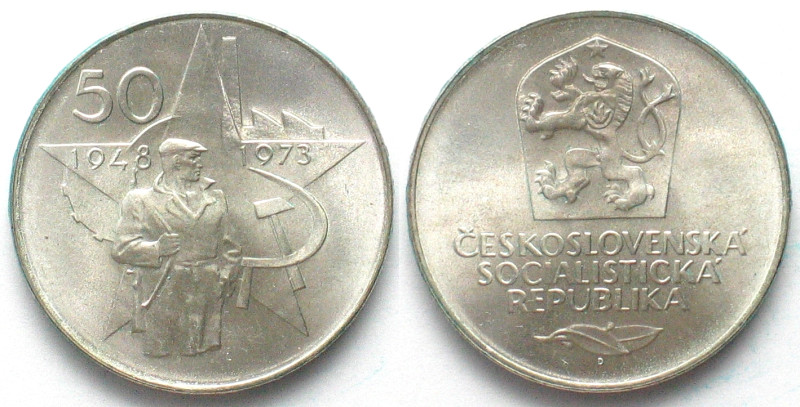 CZECHOSLOVAKIA 50 Korun 1973 25th Anniversary - Victory of Communist, silver UNC...