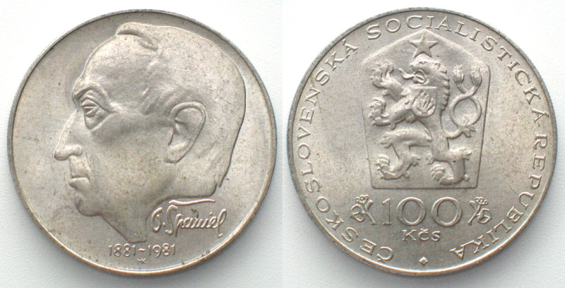 CZECHOSLOVAKIA. 100 Korun 1981, Otakar Spaniel, silver, UNC, KM# 104.