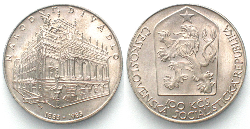 CZECHOSLOVAKIA. 100 Korun 1983, National Theater, silver, UNC. KM# 111.