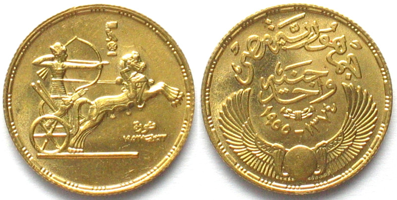 EGYPT. 1 Pound 1955, Pharao in chariot, 3RD ANN. OF REVOLUTION, gold, UNC, KM # ...