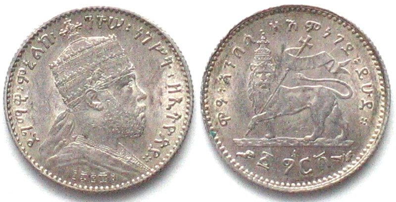 ETHIOPIA. Gersh EE 1889 (1897), Menelik II, silver, key date, UNC! KM# 12.