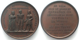 CRIMEAN WAR. Medal 1854, Alliance between France, England, Turkey, bronze, 36mm, UNC-!