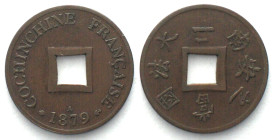 FRENCH COCHIN CHINA. 2 Sapeque 1879 A, bronze, VF-XF