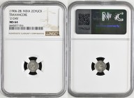 INDIA. Travancore, 2 Chuckrams ND(1906-28) Rama Varma VI, silver, NGC MS 64
