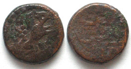 IRAN. Civic copper AE Falus, AH 1125 (1713), Iravan (Yerevan), monkey, rare! aVF/F