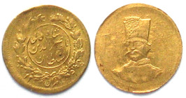 IRAN 2000 Dinars AH 1299 (1882) NASIR AL-DIN SHAH gold SCARCE! AU