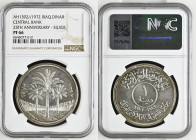 IRAQ. Dinar 1972, 25th Anniversary of the Central Bank, silver, Proof, RARE! NGC PF 66